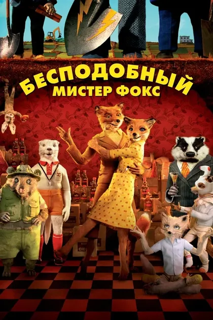 Тристан Оливер