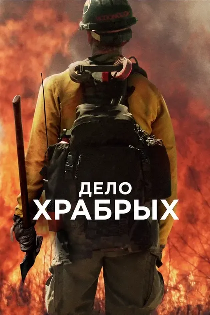 Джейд Каммерман