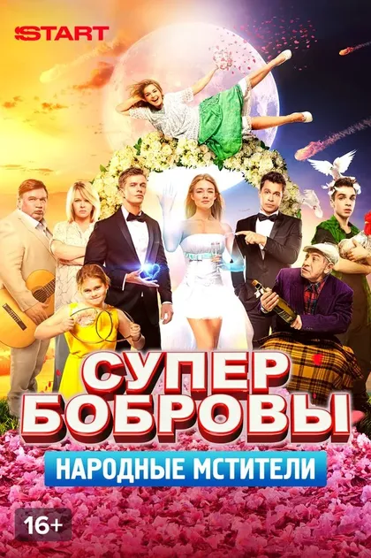 Ирина Пегова