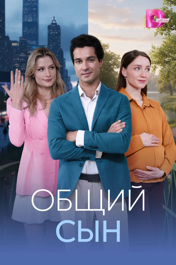 Валерий Борисов