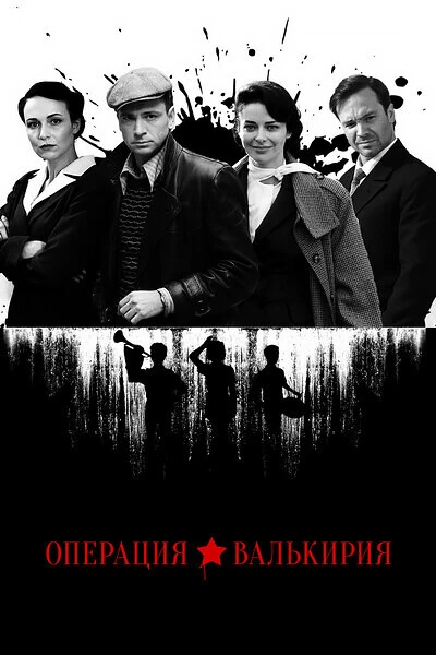 Виталия Корниенко