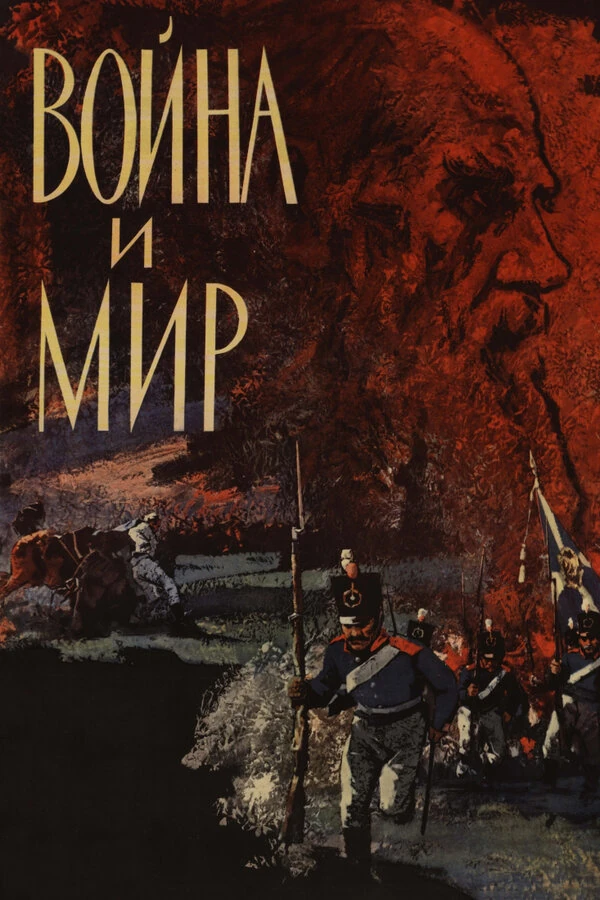 Анастасия Вертинская
