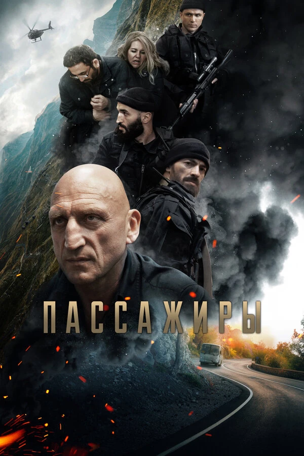 Артем Литвиненко