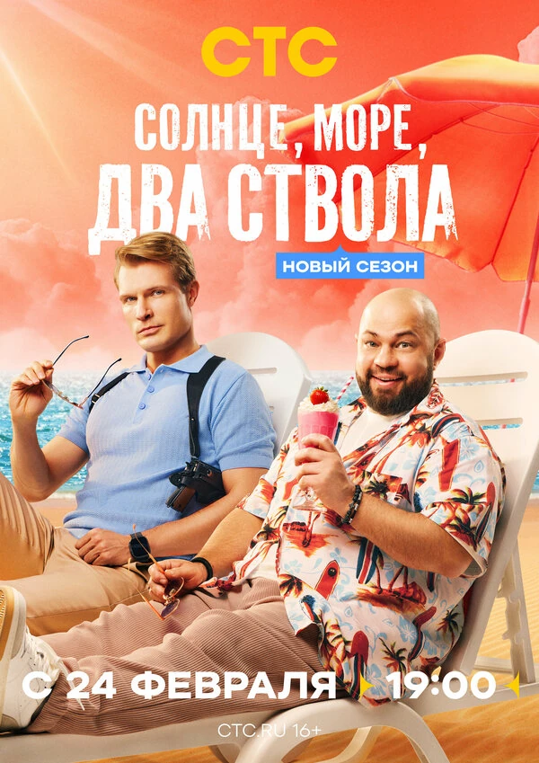 Карен Захаров