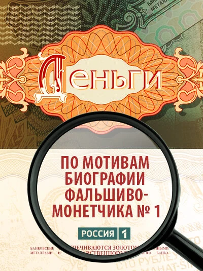 Дарья Грачева